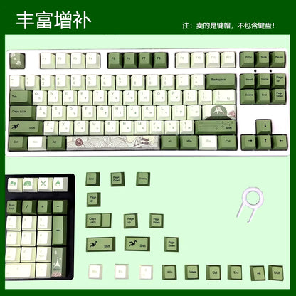 127 Keys Cherry Profile Matcha Green PBT Keycaps Mechanical Keyboard Dye-Subbed Mountain Forest Custom DIY Mx Switch Keycap